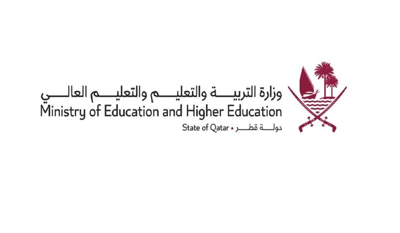 MOEHE Organizes Tamheen Program to Attract Qatari Graduates to Teaching Profession